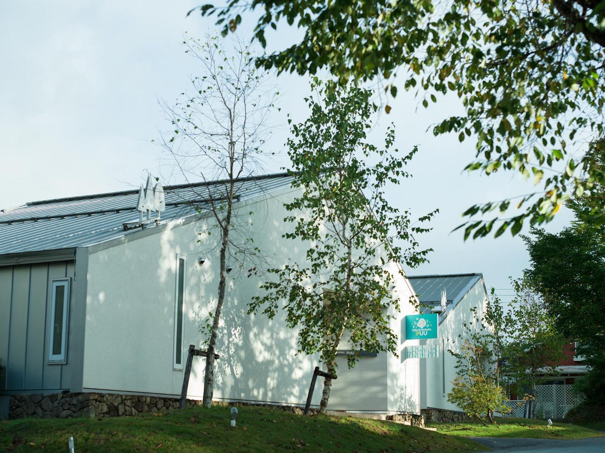 Holiday House Green Garden Gujo Εξωτερικό φωτογραφία